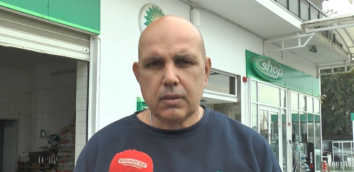Ξεκίνησε η διανομή του πετρελαίου θέρμανσης - Σε τι τιμή θα κυμανθεί - video