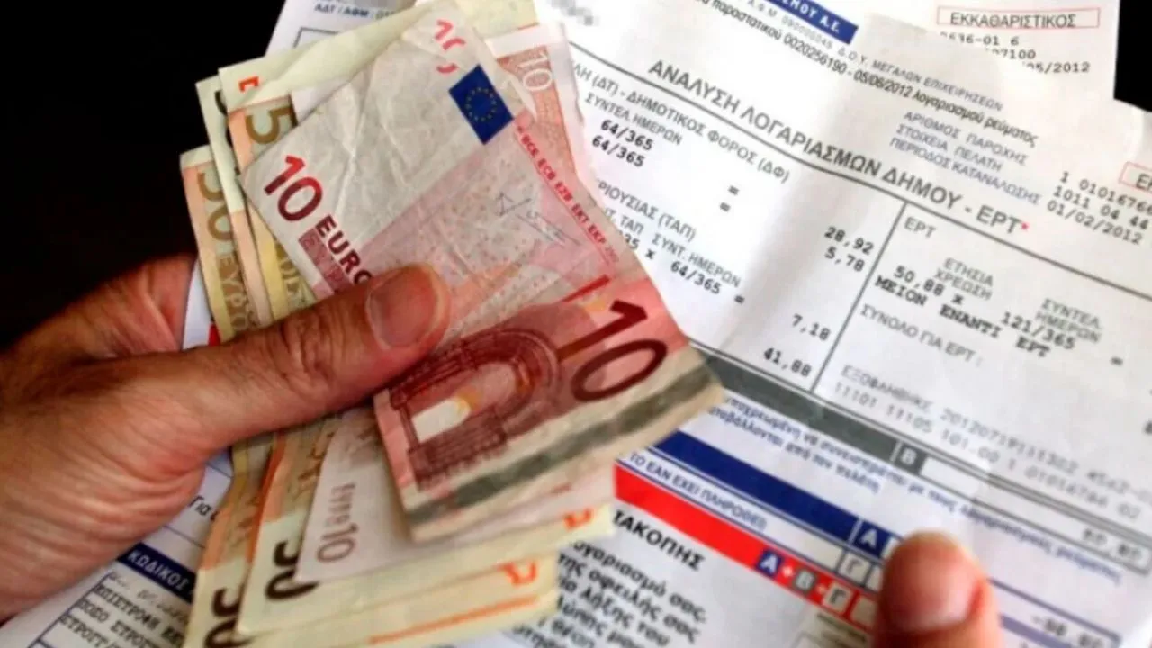 Τα τιμολόγια ρεύματος για τον Οκτώβριο