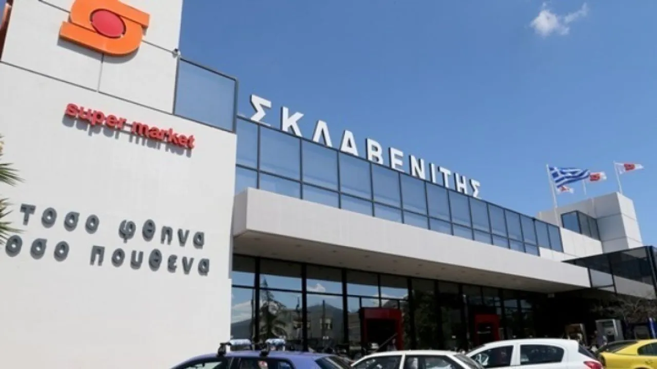 Σούπερ μάρκετ Σκλαβενίτης στην Ελλάδα