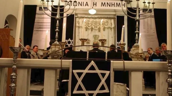 Το ΚΙΣΕ καταδικάζει την επίθεση στη συναγωγή του Μάντσεστερ