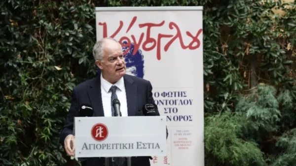 Την έκθεση «Η χώρα της καρδιάς μου. Ο Φώτης Κόντογλου στο Άγιον Όρος» εγκαινίασε ο Πρόεδρος της Δημοκρατίας Κ. Τασούλας