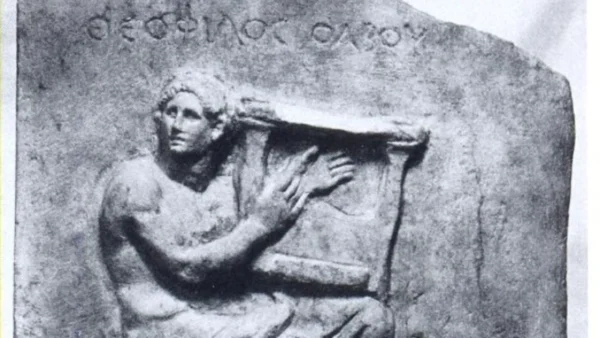 Οι διαχρονικοί ήχοι του πένθους- Διεθνές συνέδριο «Μουσική, Χορός και Ηχοτοπία στον Κόσμο του Μεγάλου Αλεξάνδρου» στο ΑΜΘ