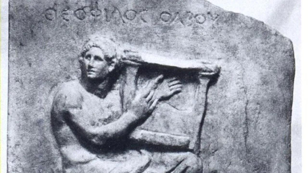 Οι διαχρονικοί ήχοι του πένθους- Διεθνές συνέδριο «Μουσική, Χορός και Ηχοτοπία στον Κόσμο του Μεγάλου Αλεξάνδρου» στο ΑΜΘ