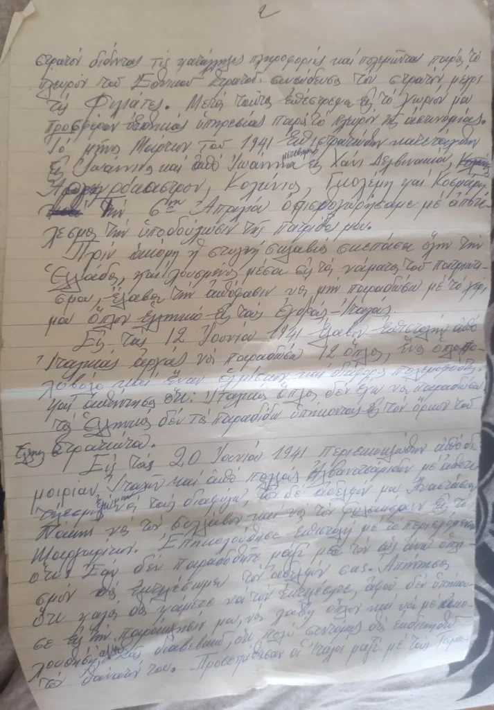28η Οκτωβρίου - Η ασυμβίβαστη, ηρωική απόφαση, ενός Έλληνα φαντάρου