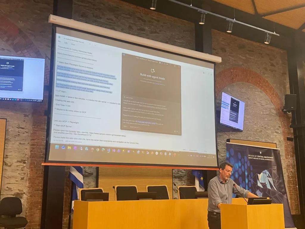 Οι επενδύσεις των VC στην Τεχνητή Νοημοσύνη, οι startups και το Github Copilot