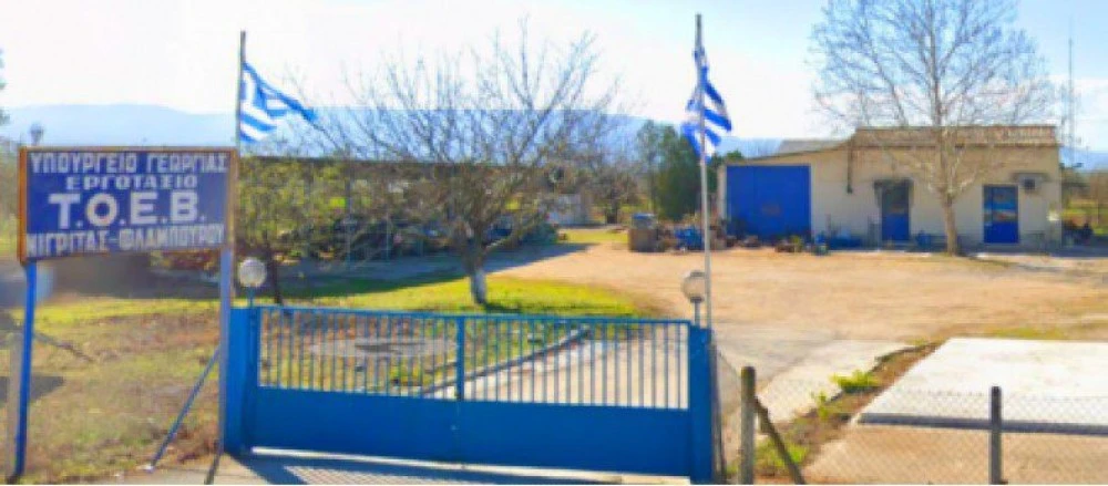 ΤΟΕΒ Νιγρίτας: Ευχαριστεί υπαλλήλους της Περιφερειακής Ενότητας Σερρών