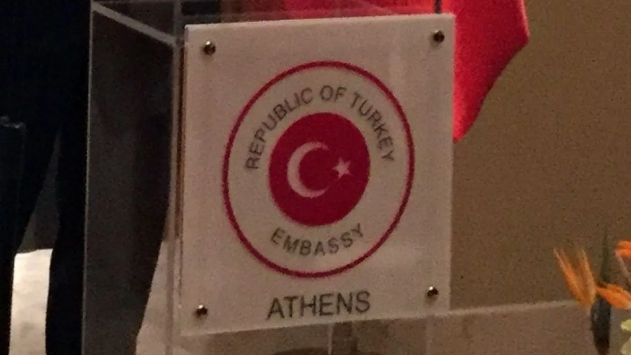 Εκδήλωση στην τουρκική πρεσβεία για τα 102 χρόνια από την ίδρυση της Τουρκικής Δημοκρατίας - «Ανυπομονούμε να καλωσορίσουμε τον πρωθυπουργό Μητσοτάκη στο Ανώτατο Συμβούλιο Συνεργασίας», είπε ο πρέσβης Τσαγατάι Ερτσιγιές