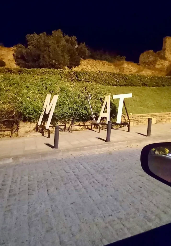 Στ. Αγγελούδης: «Ο δημόσιος χώρος θα προστατευτεί με κάθε κόστος»