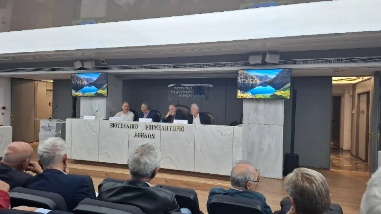 Εκδήλωση του In Social για τις «Προοπτικές της οικονομίας μετά το Ταμείο Ανάκαμψης»
