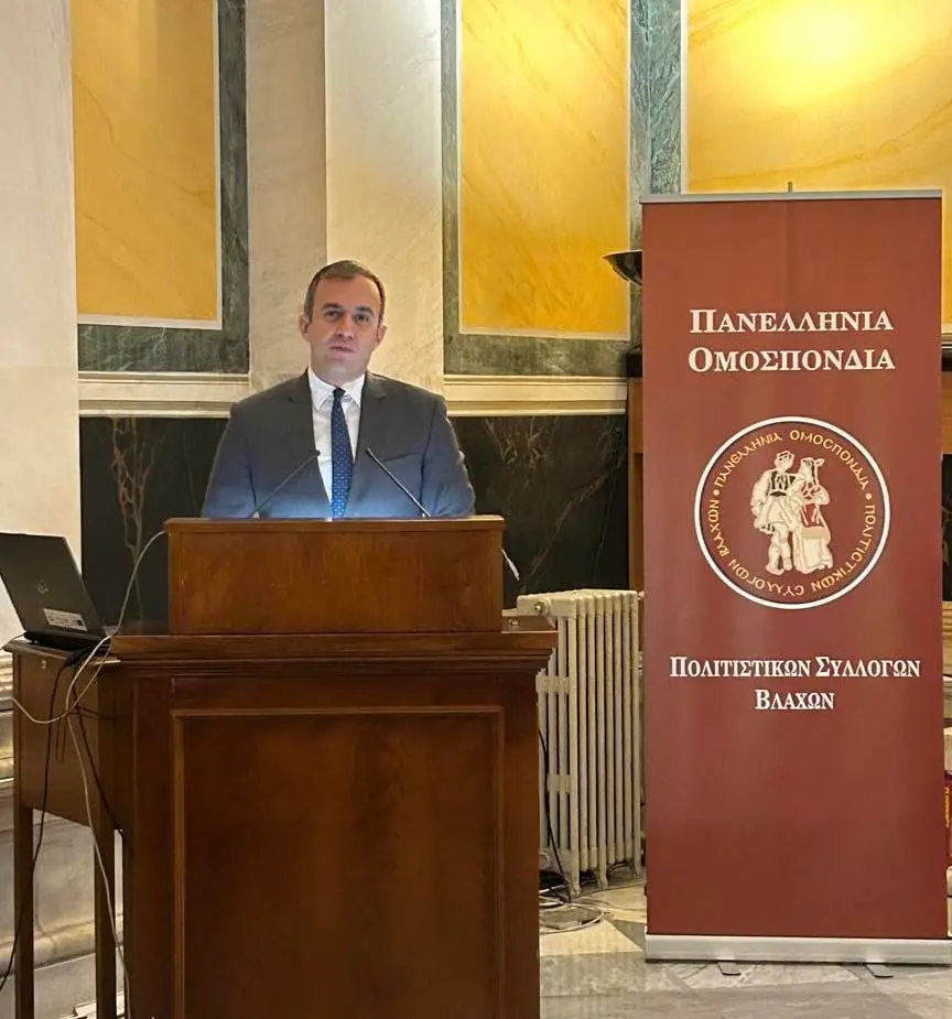 Χατζηβασιλείου στην Ακαδημία Αθηνών: Η ελληνική εθνική ταυτότητα των Βλάχων δεν επιδέχεται αμφισβήτησης