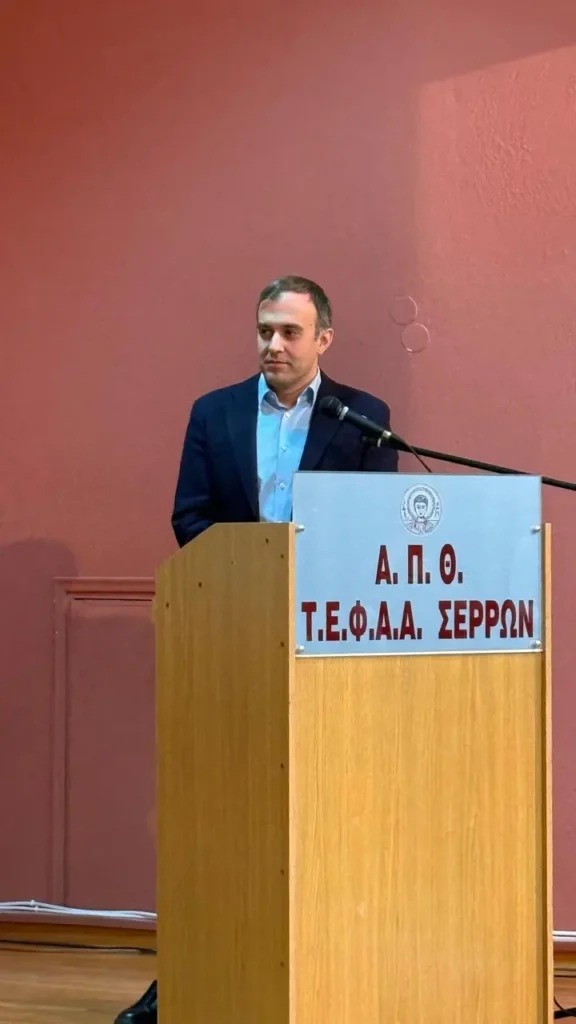 Χατζηβασιλείου: Το ΤΕΦΑΑ Σερρών συνεχίζει την πορεία του ενισχυμένο και αναβαθμισμένο