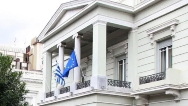 Μήνυμα ΥΠΕΞ για την επέτειο του «ΟΧΙ»