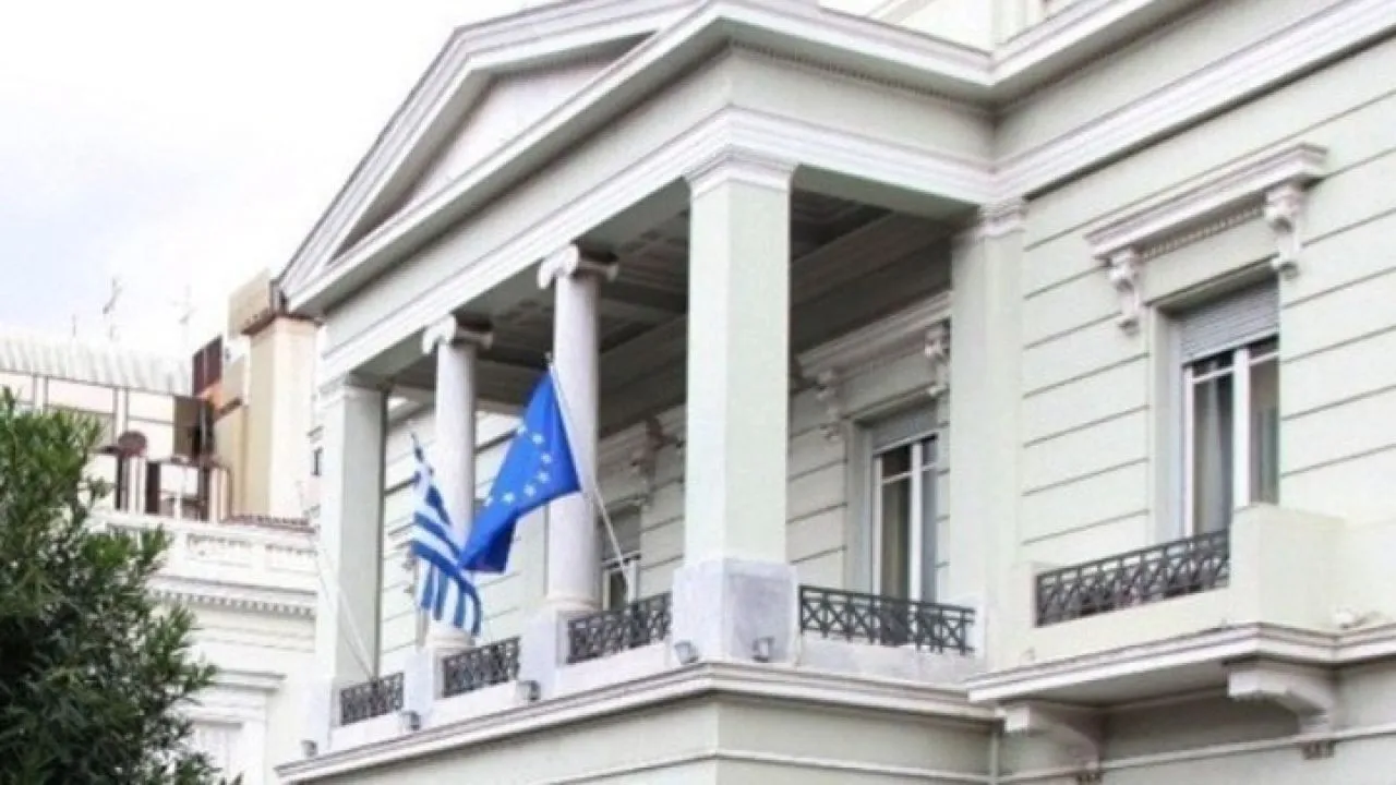 Μήνυμα ΥΠΕΞ για την επέτειο του «ΟΧΙ»