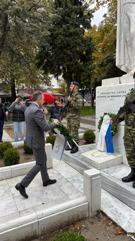 Χατζηβασιλείου στις Σέρρες: Τιμούμε τα στελέχη των Ενόπλων Δυνάμεων που επαγρυπνούν με πίστη και αφοσίωση στην πατρίδα