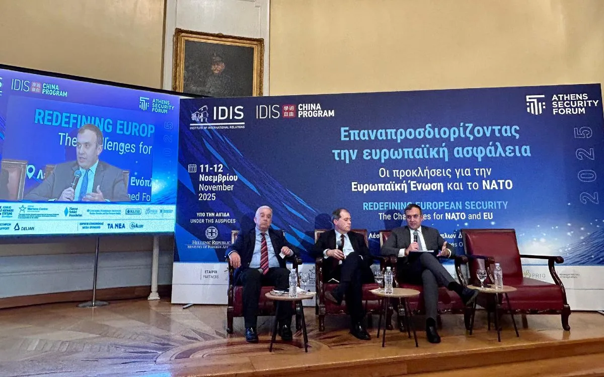 Χατζηβασιλείου στο Athens Security Forum: Η Ευρώπη χρειάζεται Υψηλή Στρατηγική - Να αναλάβει διεθνώς πρωταγωνιστικό ρόλο ως αυτόνομος πόλος