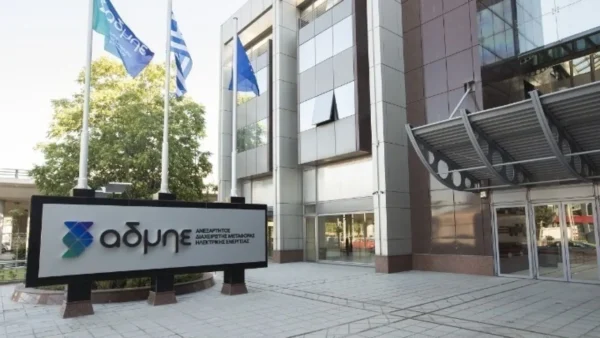 ΑΔΜΗΕ: Όφελος 5 δισ. ευρώ φέρνει η ηλεκτρική διασύνδεση Κρήτης-Αττικής μέχρι το 2035