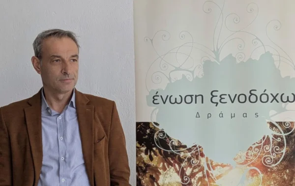 Επιστολή της Ένωσης Ξενοδόχων Δράμας για την κατάσταση του οδικού άξονα Αμφίπολης – Δράμας και Σερρών - Δράμας