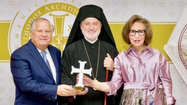 Βραβεία αριστείας σε εξέχοντες ομογενείς από τον Αρχιεπίσκοπο Αμερικής Ελπιδοφόρο