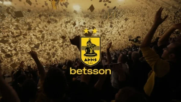 Η ΚΑΕ Άρης εξόφλησε τις οικονομικές υποχρεώσεις της στο Δημόσιο