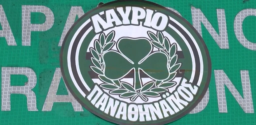 Γέμισε αυτοκόλλητα η πόλη των Σερρών μετά τον αγώνα του Πανσερραϊκού με τον Παναθηναϊκό - video