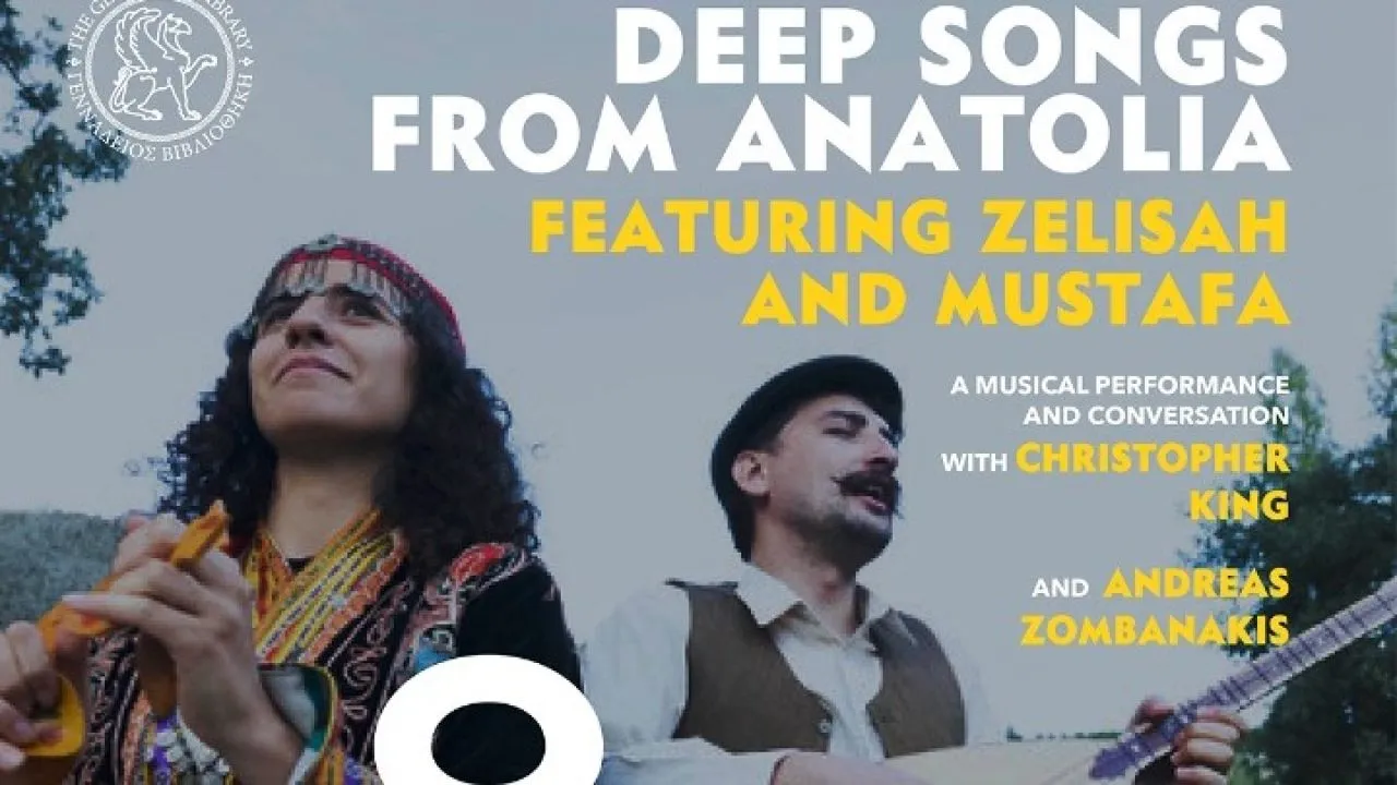 O Christopher King στη Γεννάδειο Βιβλιοθήκη στις 8/12