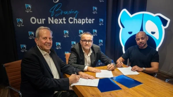 Coffee Lab: Νέα μονάδα παραγωγής καφέ στην Αίγυπτο