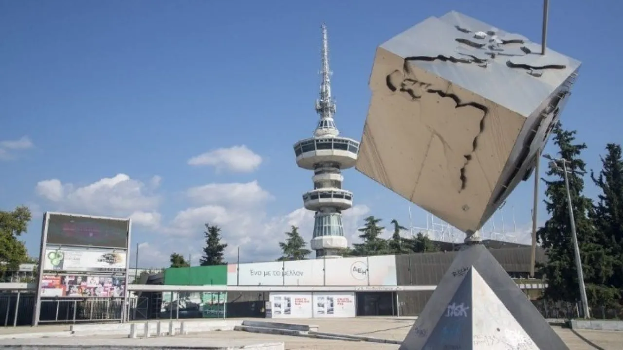 Μέχρι τον Ιούνιο του 2026 ο διαγωνισμός για την ανάπλαση του εκθεσιακού κέντρου της ΔΕΘ