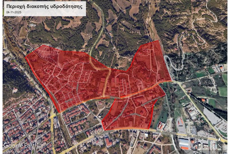 Σέρρες: Διακοπή νερού σήμερα 4/11 σε περιοχές της πόλης