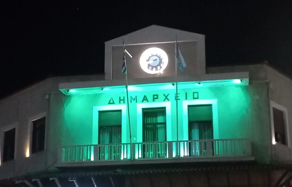 «1η Νοεμβρίου – Πανελλήνια Ημέρα Δωρεάς Οργάνων και Μεταμοσχεύσεων»