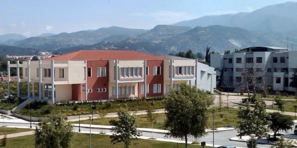 ΔΙΠΑΕ Σερρών: Επιστημονική ημερίδα για τη "Διαχείριση εκτάκτων αναγκών έναντι φυσικών και ανθρωπογενών καταστροφών"