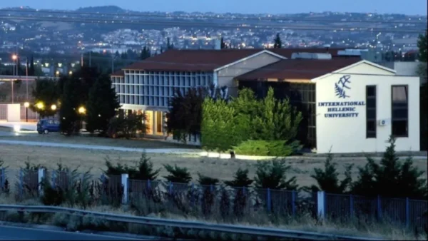 Διεθνές συνέδριο για τα δικαιώματα του παιδιού από το ΔΙΠΑΕ τον Ιούνιο του 2026