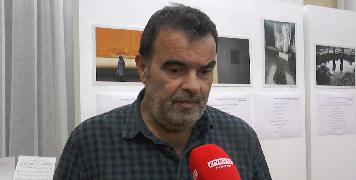 «22 ΕΙΚΟΝΕΣ ΑΝΑΖΗΤΟΥΝ ΣΥΓΓΡΑΦΕΑ»: Εγκαίνια έκθεσης φωτογραφίας από την Εταιρεία Μελέτης & Έρευνας της Ιστορίας των Σερρών - video