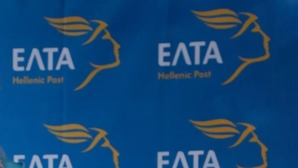 Ο Εμπορικός Σύλλογος Αθηνών ζητάει την επανεξέταση του σχεδίου και την ειδική αξιολόγηση του καταστήματος των ΕΛΤΑ επί της οδού Μητροπόλεως