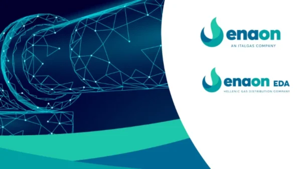 Ενεργοποιήθηκε το Δίκτυο Διανομής Φυσικού Αερίου στη Βέροια