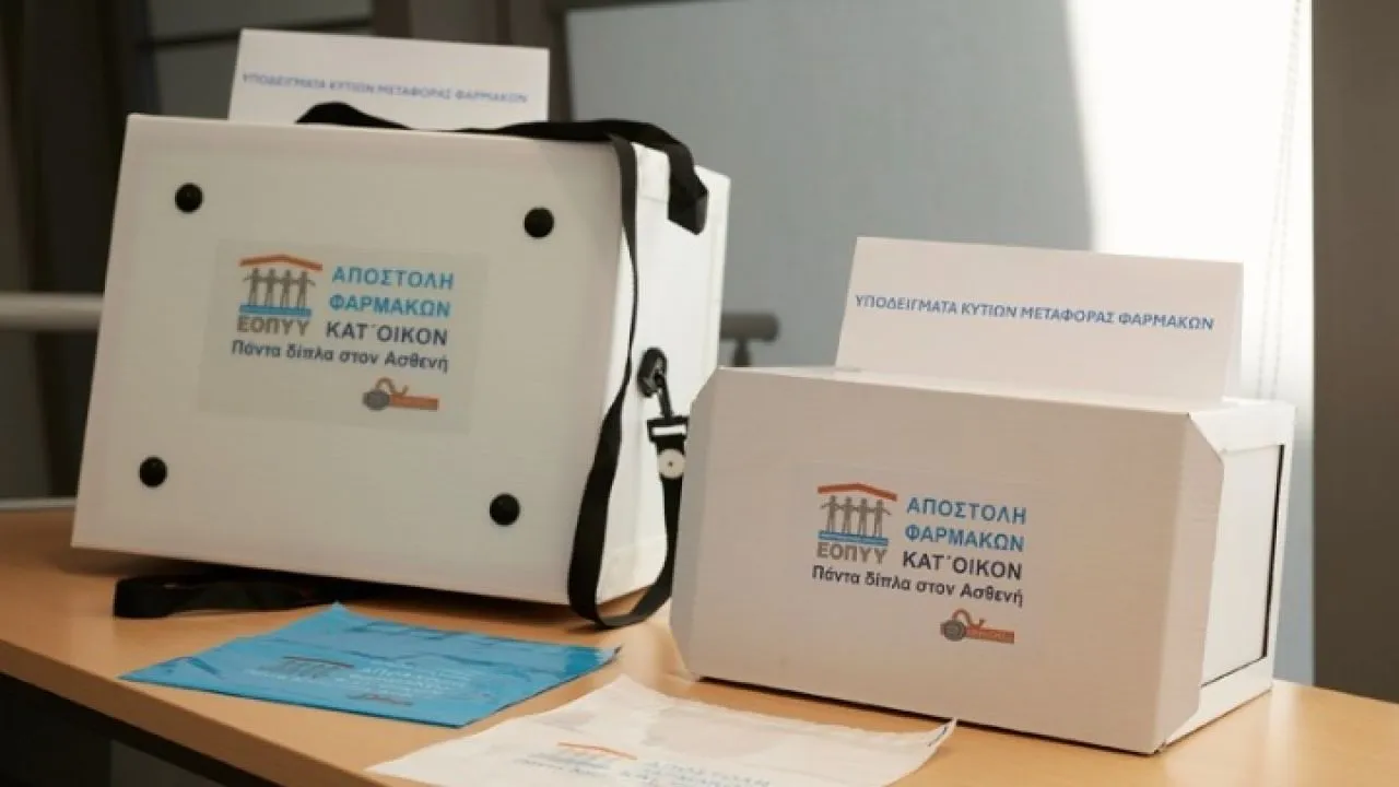 Μέχρι σήμερα 141.000 ασθενείς έχουν παραλάβει τα φάρμακά τους κατ΄ οίκον