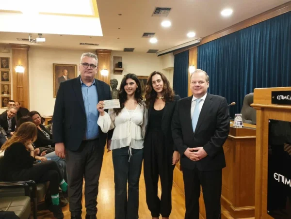 Σέρρες: Με πρωτοβουλία Κ.Καραμανλή δόθηκε η Υποτροφία Χρήστος Μέγκλας για το 2025