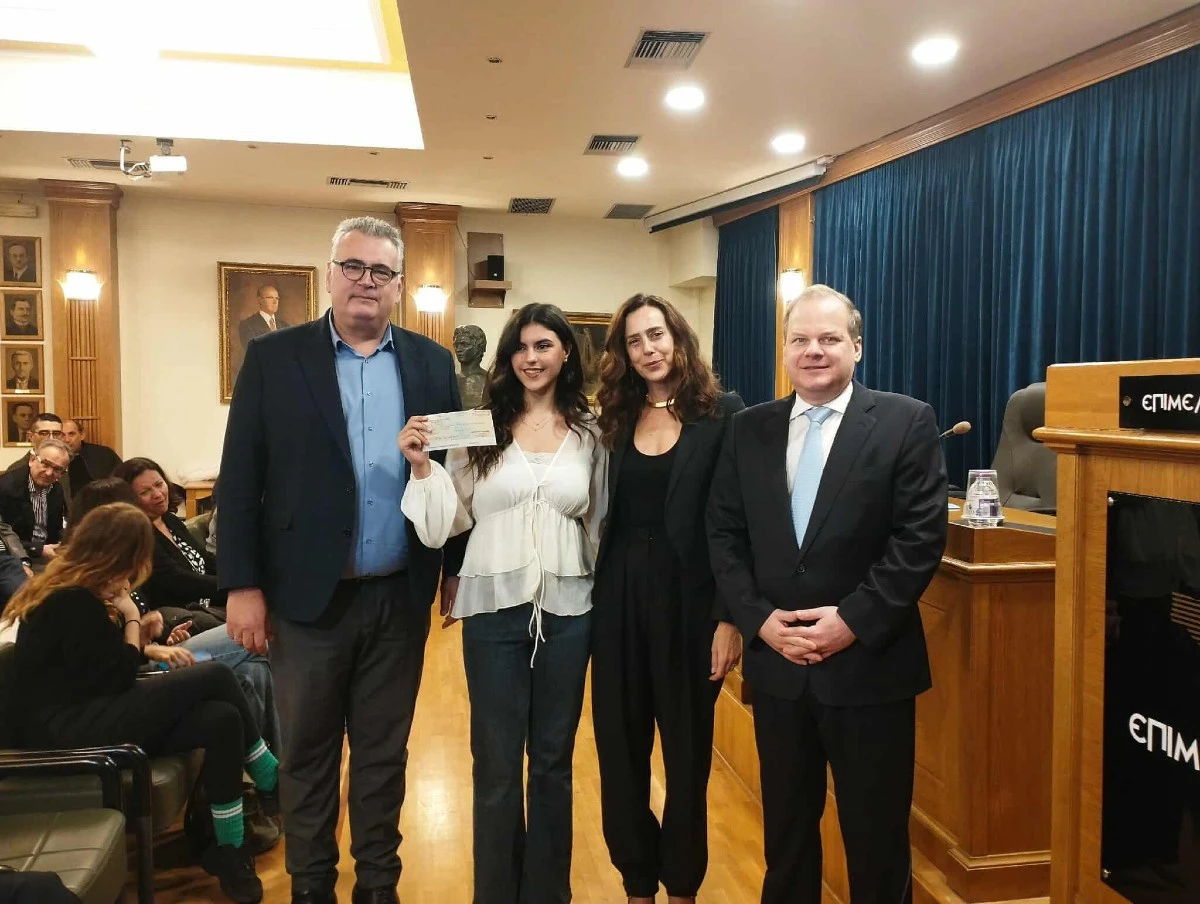 Σέρρες: Με πρωτοβουλία Κ.Καραμανλή δόθηκε η Υποτροφία Χρήστος Μέγκλας για το 2025