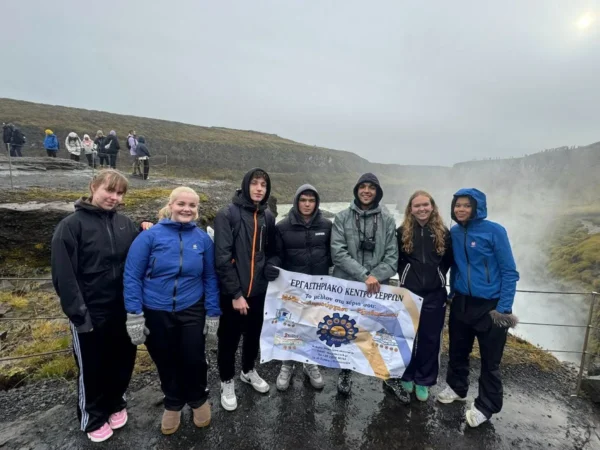 Εργαστηριακό Κέντρο Σερρών: Στο Ρέικιαβικ της Ισλανδίας με Erasmus+