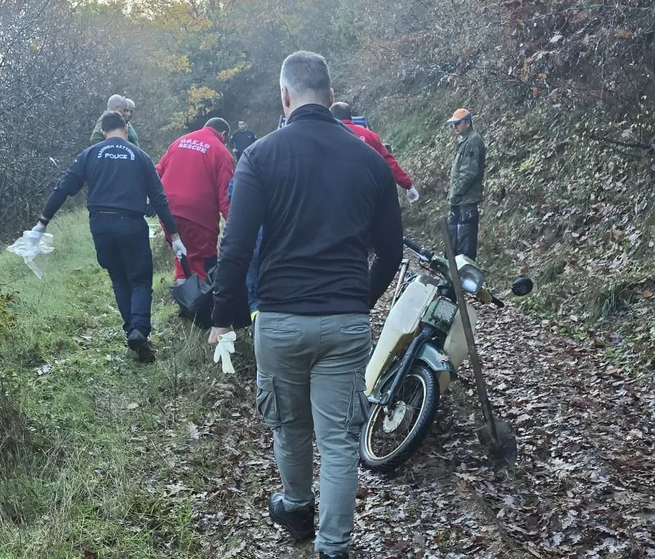 Σέρρες: Νεκρός εντοπίστηκε ο 86χρονος κυνηγός που αγνοούνταν στο Καλόκαστρο