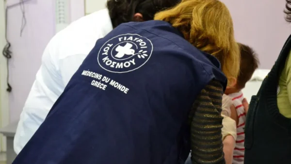 Από την κρίση στη δράση - 35 χρόνια Γιατροί του Κόσμου Ελλάδας