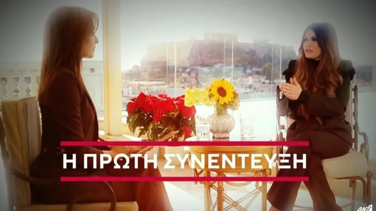 Κίμπερλι Γκιλφόιλ: Η Ελλάδα θα γίνει ο ενεργειακός κόμβος που θα μας βοηθήσει ν' αντισταθούμε στα ρωσικά και τα κινεζικά συμφέροντα