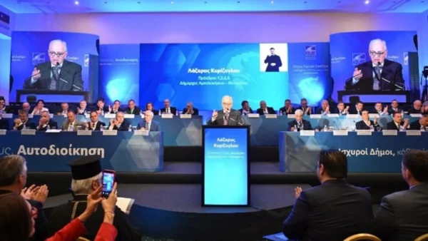 Εγκρίθηκε, κατά πλειοψηφία, από το Ετήσιο Τακτικό Συνέδριο της Κεντρικής Ένωσης Δήμων Ελλάδας ψήφισμα, με το οποίο η ΚΕΔΕ διεκδικεί σταθερά και αδιαπραγμάτευτα την οικονομική και θεσμική ενίσχυση των Δήμων, προκειμένου αυτοί να ανταποκριθούν στις σύγχρονες ανάγκες των τοπικών κοινωνιών.