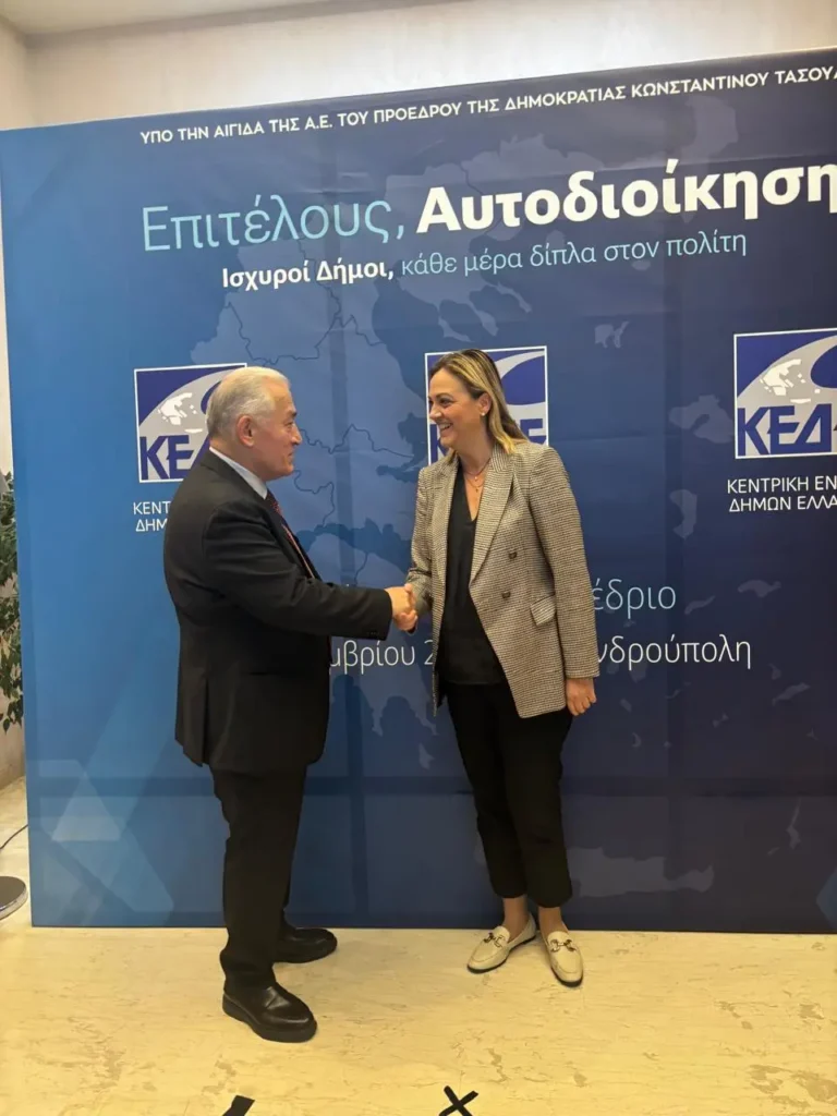 Η Δήμαρχος Σερρών Βαρβάρα Μητλιάγκα στο ετήσιο συνέδριο της ΚΕΔΕ στην Αλεξανδρούπολη