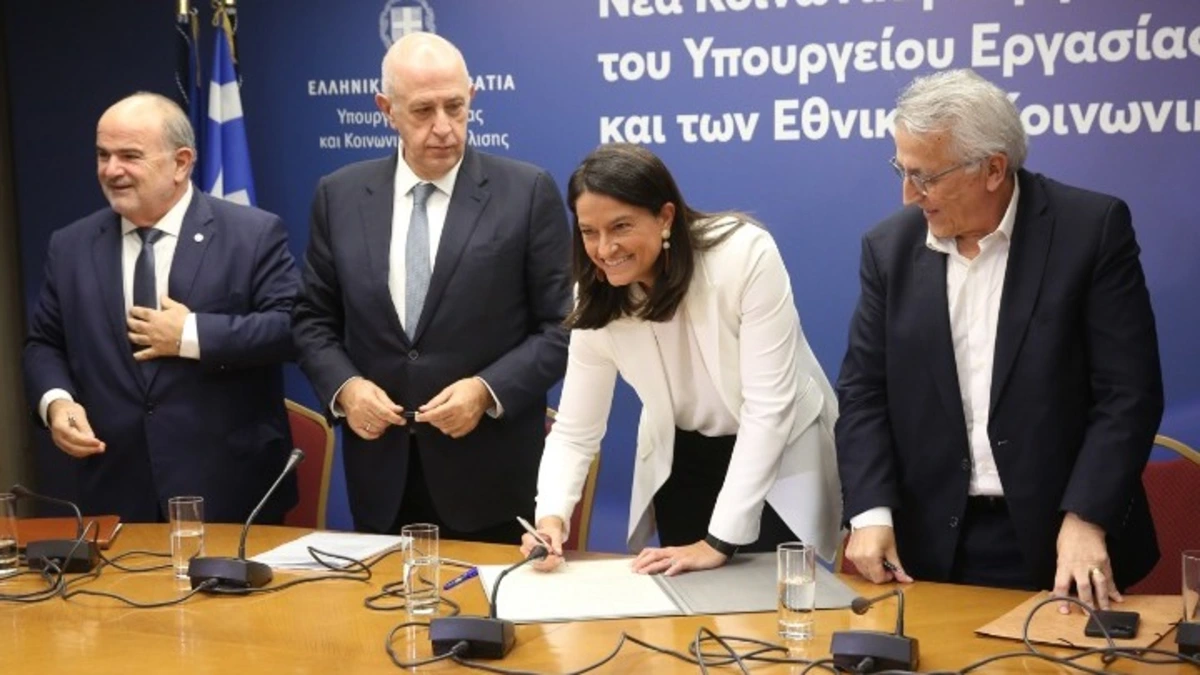 Δώδεκα ερωτήσεις και απαντήσεις για την κοινωνική συμφωνία του υπ. Εργασίας και των εθνικών κοινωνικών εταίρων