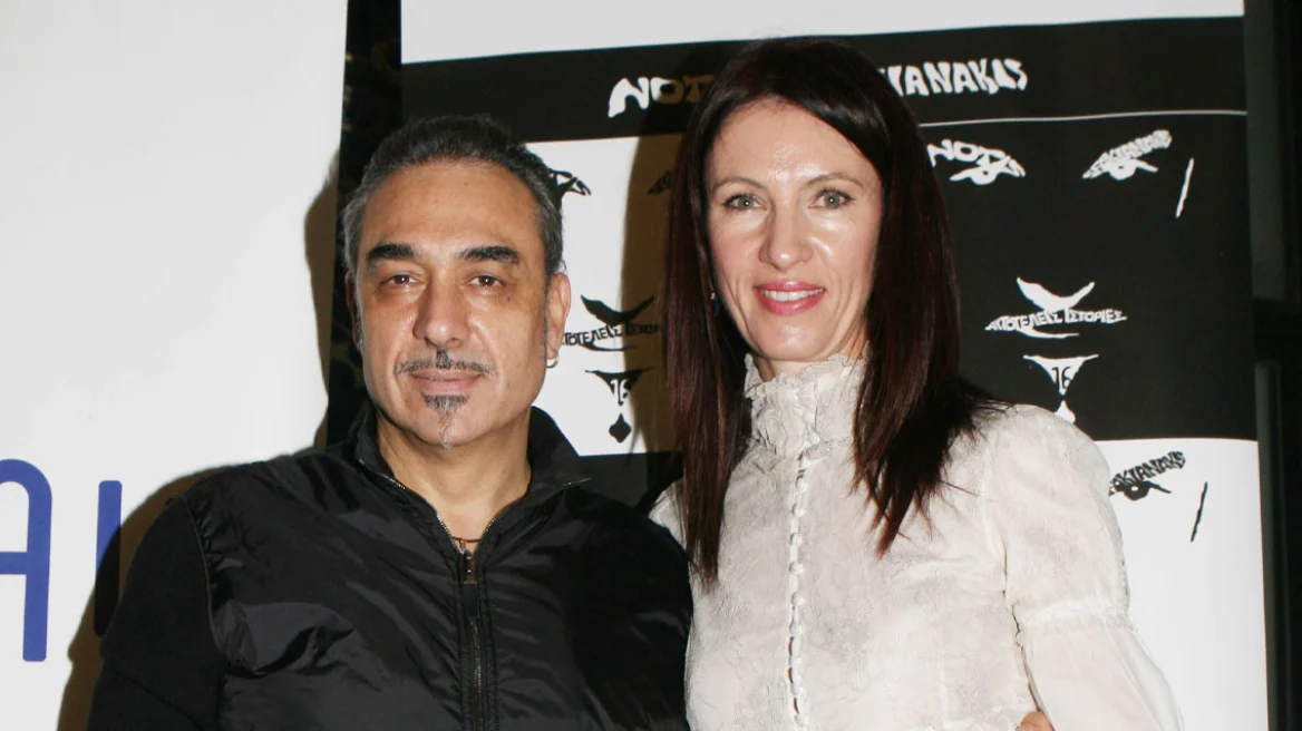 Νότης Σφακιανάκης: Πέθανε η σύζυγός του, Κίλι ανήμερα των γενεθλίων του