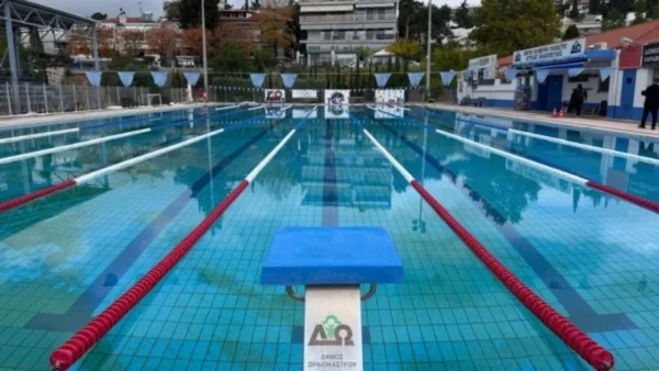 Άνοιξε το Δημοτικό Κολυμβητήριο Ωραιοκάστρου