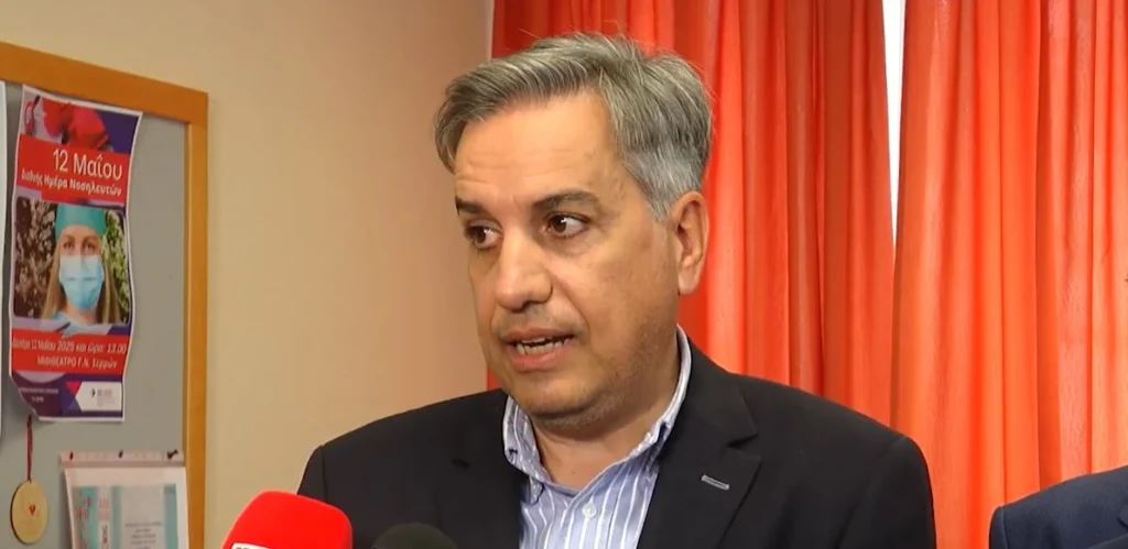 Διοίκηση Νοσοκομείου Σερρών: "Υψηλή ποιότητα υπηρεσιών" - Ένωση γιατρών: "Υποστελέχωση και υπερπροσπάθεια"