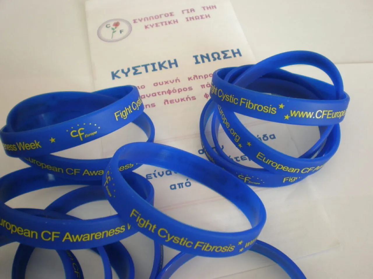 Κυστική Ίνωση: Σημαντική πρόοδος στη θεραπευτική αντιμετώπιση της νόσου