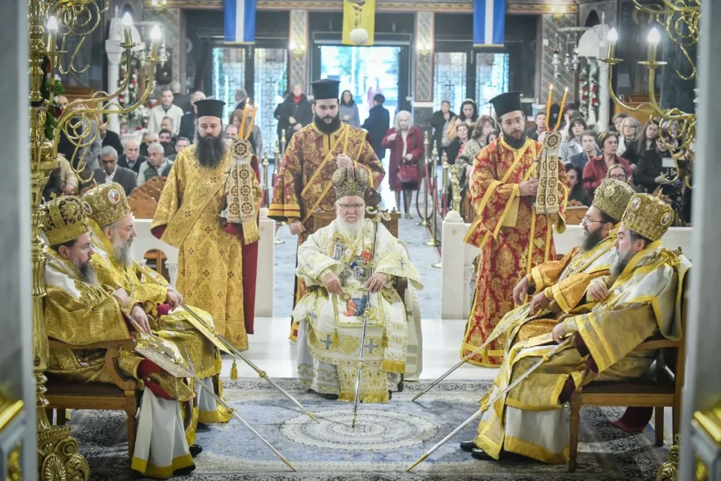 Πάνδημος εορτασμός των εφόρων και αγρύπνων φρουρών της Εκκλησίας των Σερρών