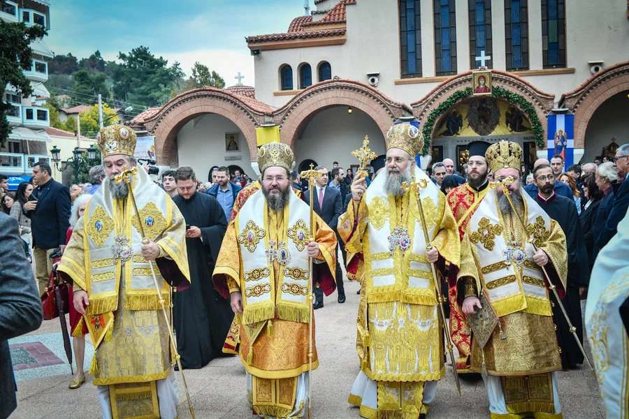 Πάνδημος εορτασμός των εφόρων και αγρύπνων φρουρών της Εκκλησίας των Σερρών